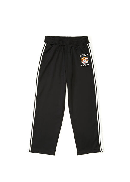 Siyah Unisex Çocuk Eşofman