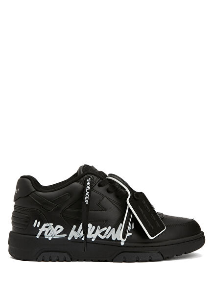 Black Men's Leather Sneakers