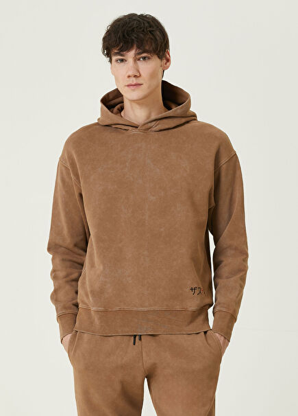 Sakura Bej Kapüşonlu Yazı Nakışlı Sweatshirt