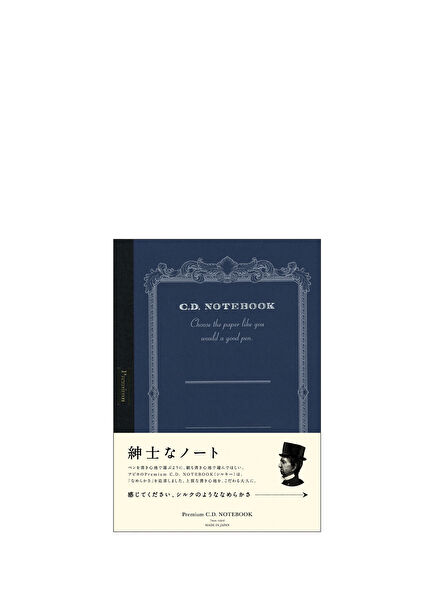 Premium CD B5 Blue Lined Notebook
