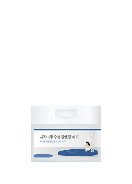 Birch Juice Moisturizing Cleansing Pad Serinletici ve Nemlendirici Arındırıcı 60'lı Yüz Pedi