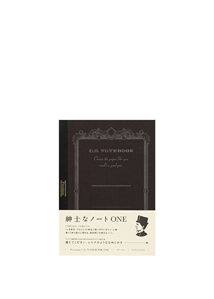 Premium CD ONE B5 Brown Unlined Notebook