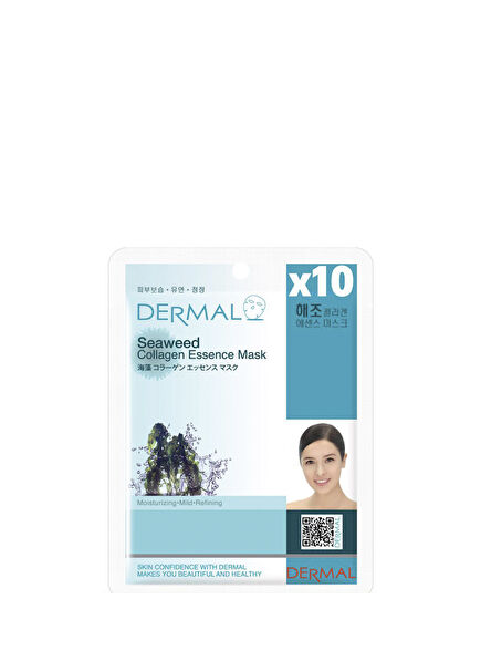 Seaweed & Collagen Extract Disposable 10-Pack Skin Care Mask