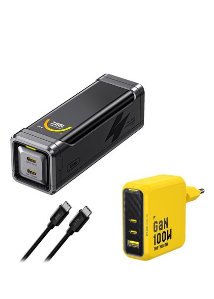 The Black Warrior 10,000 mAh 65W Powerbank Youth 100W 3-Port GaN Charging Adapter Set