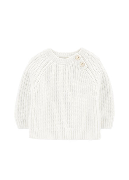 Cream Baby Girl Sweater