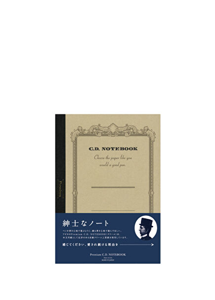 Premium CD A5 Yellow Checkered Notebook