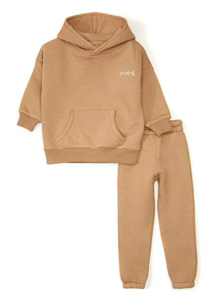 Brown Raised Children's Tracksuit