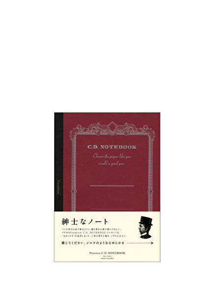 Premium CD A4 Kırmızı Kareli Defter