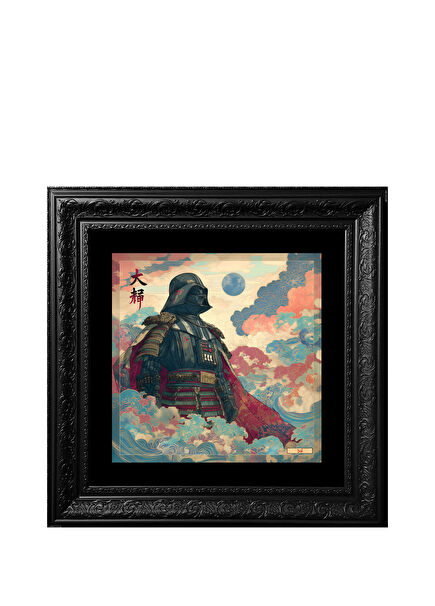 Daiki "Shōgun of the Empire" Museum Quality Fine Art Print 50x50 cm