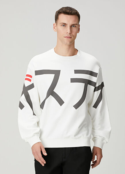 Hanku Ekru Oversize Sweatshirt