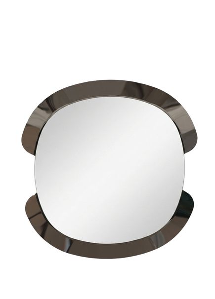 Peak Smoke Grey Mirror