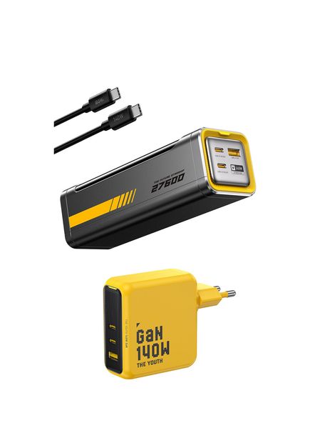 27.600 mAh 240W Powerbank Youth 3 Port Charging Adapter