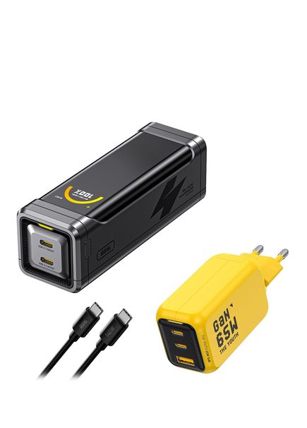 The Black Warrior 10,000 mAh 65W Powerbank Youth 65W 3-Port GaN Charging Adapter Set