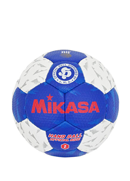 HB250B-WBL IHF Onaylı Hentbol Maç Topu