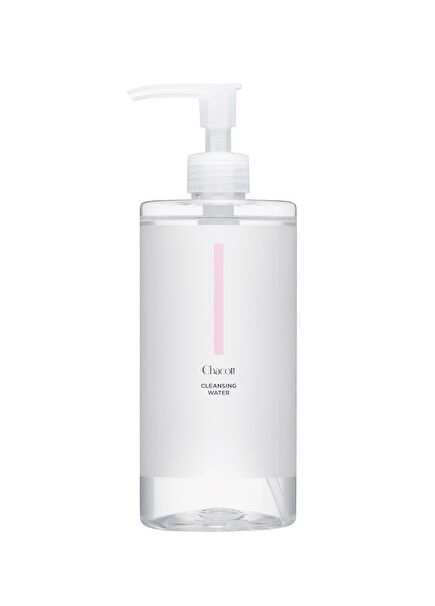 Cleansing Water Nemlendirici Makyak Temizleyici 500 ml