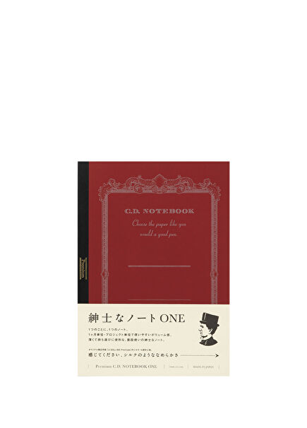 Premium CD ONE A4 Kırmızı Kareli Defter