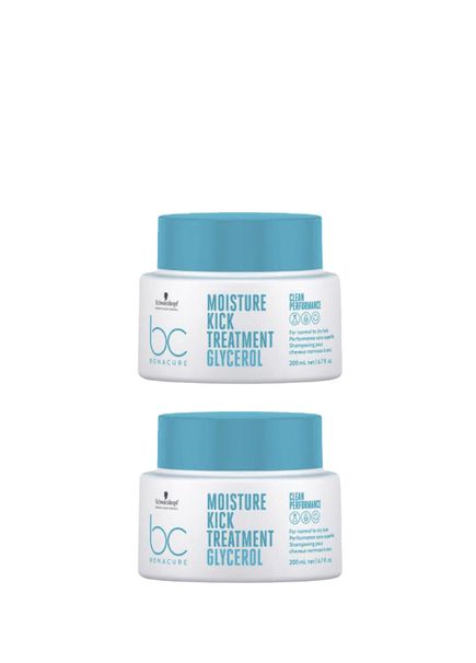 BC Clean Kuru ve Kıvırcık Saçlar İçin 2'li Nem Yükleme Kürü Saç Maskesi 200 ml