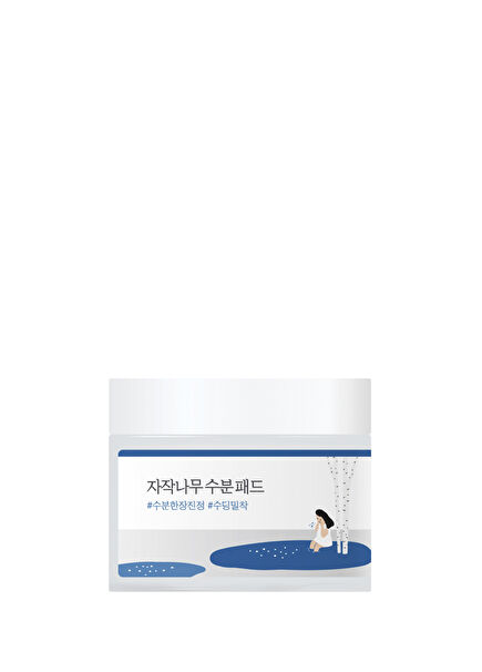 Birch Juice Moisturizing Pad 60 Pcs Intense Moisturizing & Anti-Blackhead Birch Extract Treatment Pads 210gr
