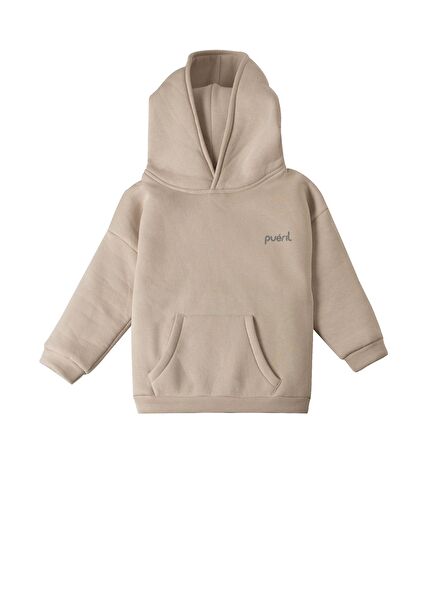 Beige Printed Logo Unisex Children's Tracksuit Set