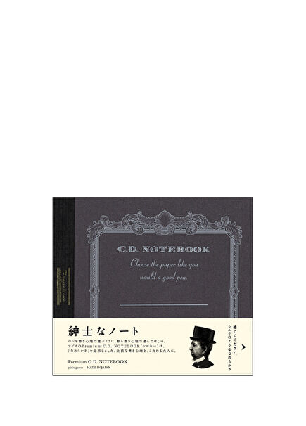 Premium CD Horizontal Black Lined Notebook