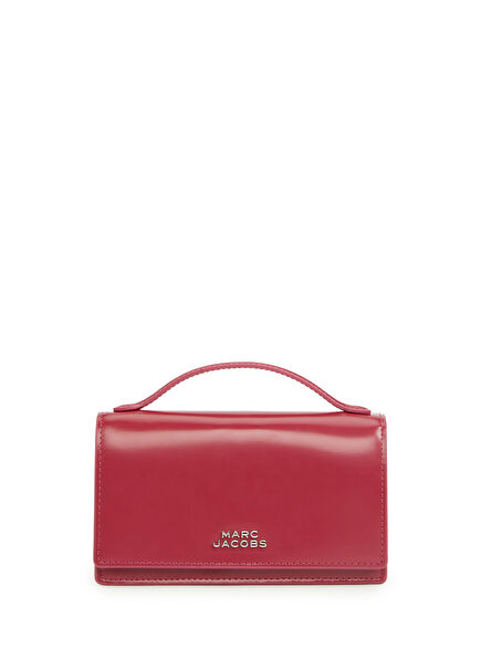 Glam Mirror Mini Pembe Kadın Deri Çanta