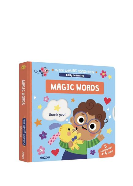Magic Words My First Animated Board Book Children's Foreign Language Book