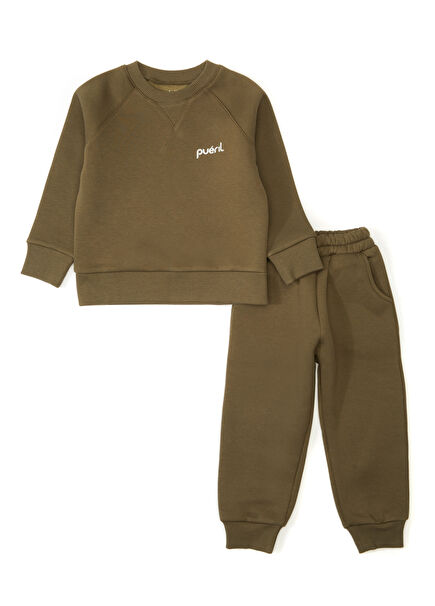 Brown Raison Children's Tracksuit Set