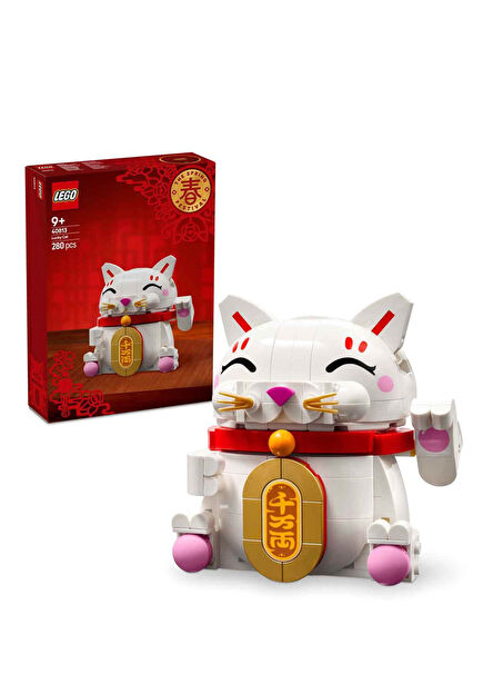 Lucky Cat 280 Piece Ages 8+ Building Toy