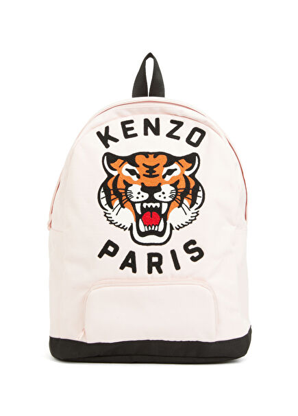 Light Pink Unisex Kids Backpack