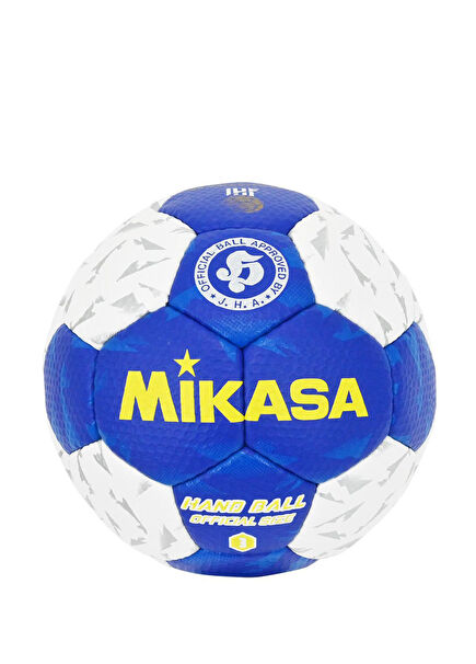 HB350B-WBL IHF Onaylı Hentbol Maç Topu