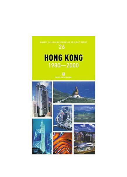 Athens 1900-2000 Architecture and City Series