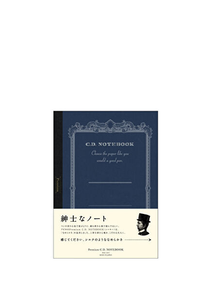 Premium CD A4 Blue Lined Notebook