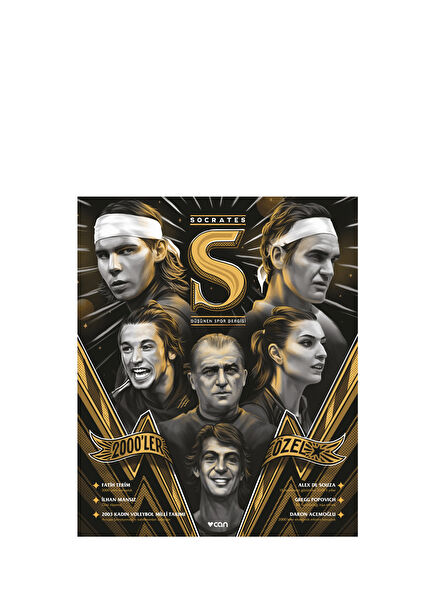 No: 96 Socrates Sports Magazine