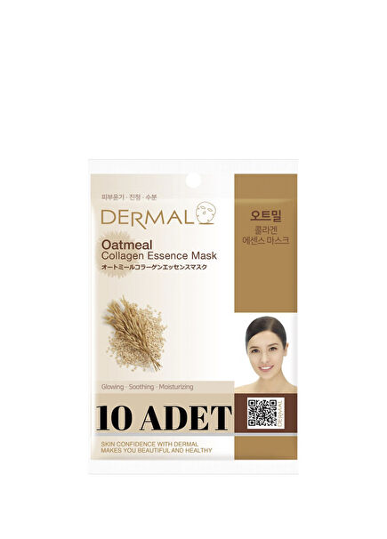 Oat Extract Collagen Brightening Calming Moisturizer 10-Pack Face Mask
