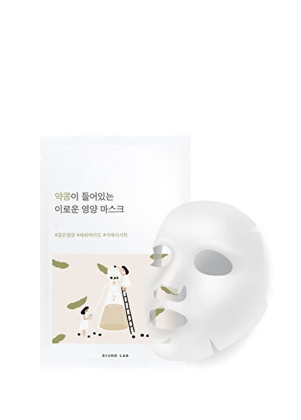 Soybean Nourishing Mask Sheet Yoğun Besleyici ve Kırışıklık Önleyici Soya Özlü Kağıt Maske 27ml