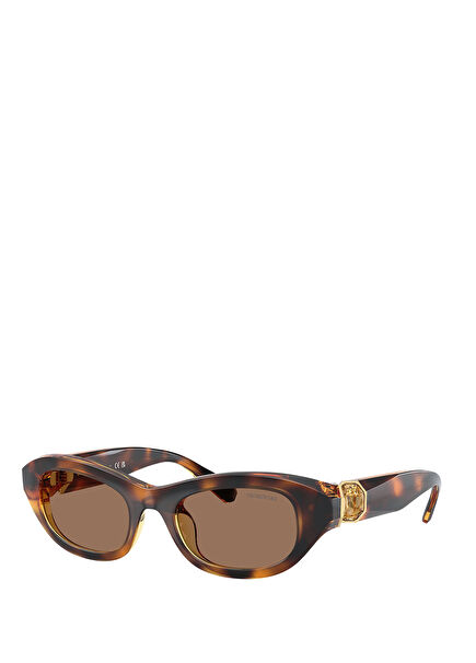 Kahverengi Desenli Kadın Güneş Gözlüğü