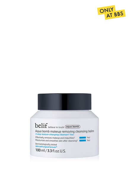 Aqua Bomb Cleansing Balm 9ml
