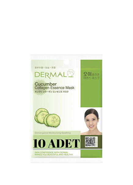 Cucumber Extract Moisturizing and Smoothing 10-Pack Collagen Face Mask
