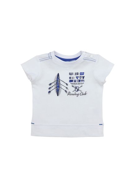 Kısa Kollu Beyaz Erkek Bebek T-Shirt