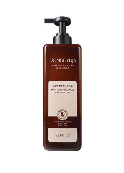 Donggyuja Saç Dökülme Karşıtı Şampuan