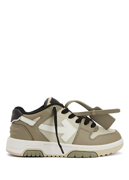 Çok Renkli Erkek Çocuk Deri Sneaker