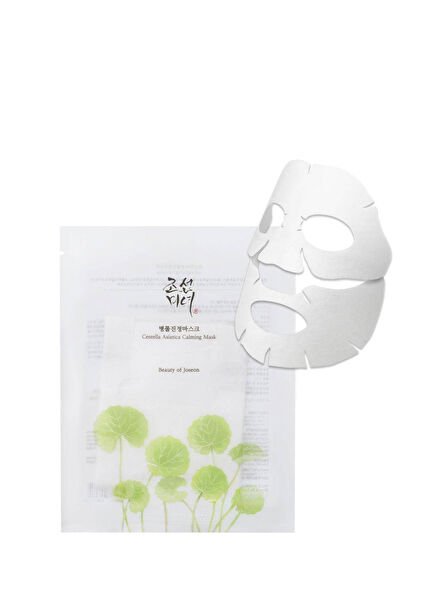Centella Asiatica Calming Kaplan Otlu Serinletici Maske 25 ml