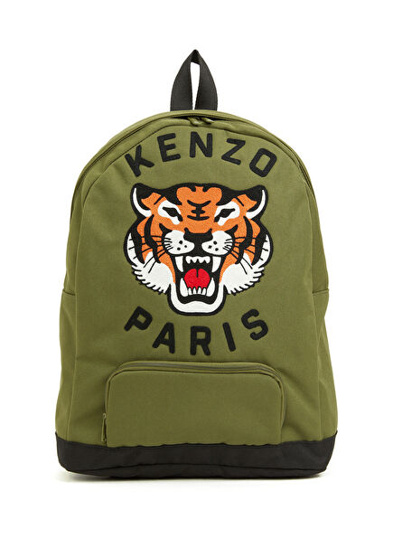 Khaki Unisex Children's Backpack