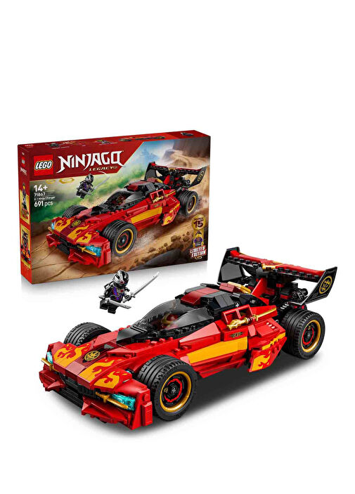 LEGO - Ninjago X-1 Ninja Turbo Otomobil 15. Yıl Dönümü 14+ Yaş 691