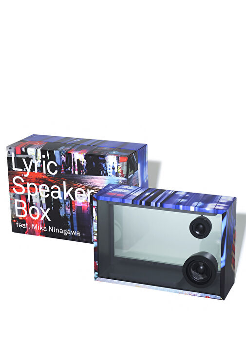 Cotodama - Lyric Speaker Box - Siyah