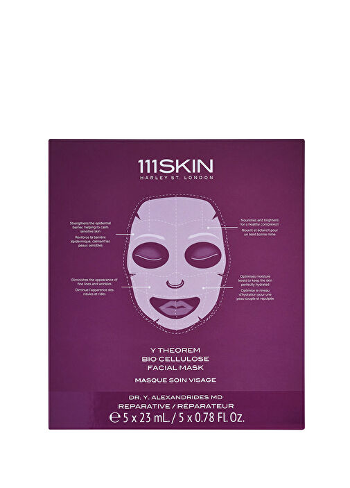 111SKIN Y² Bio Cellulose Face Mask 5枚入り 111Skin - Y Theorem Bio celalse Facial Mask Box -