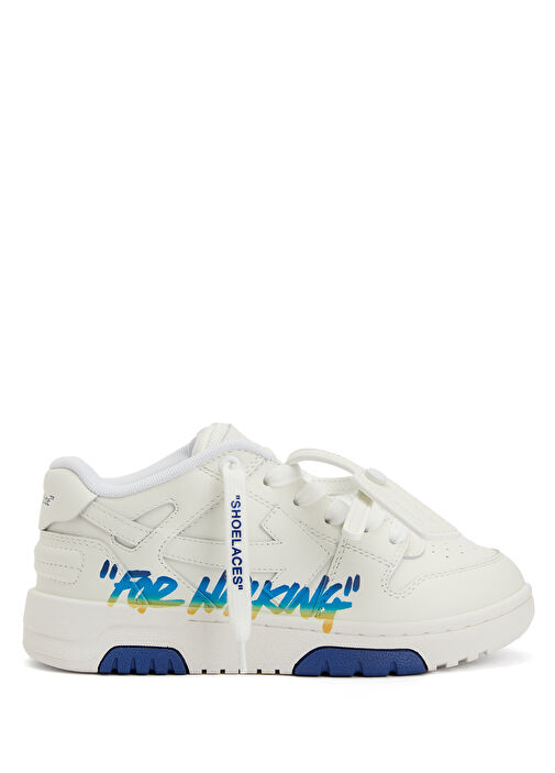 Çok Renkli Erkek Çocuk Deri Sneaker - Görsel 2