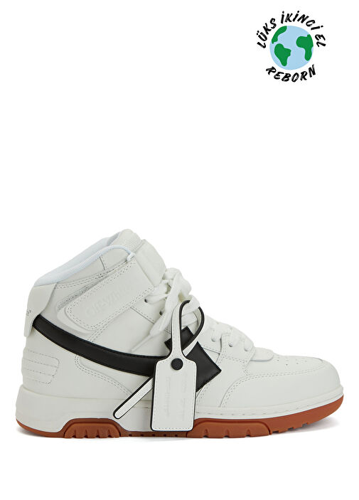 Off-White Kadın Sneakers - Görsel 2