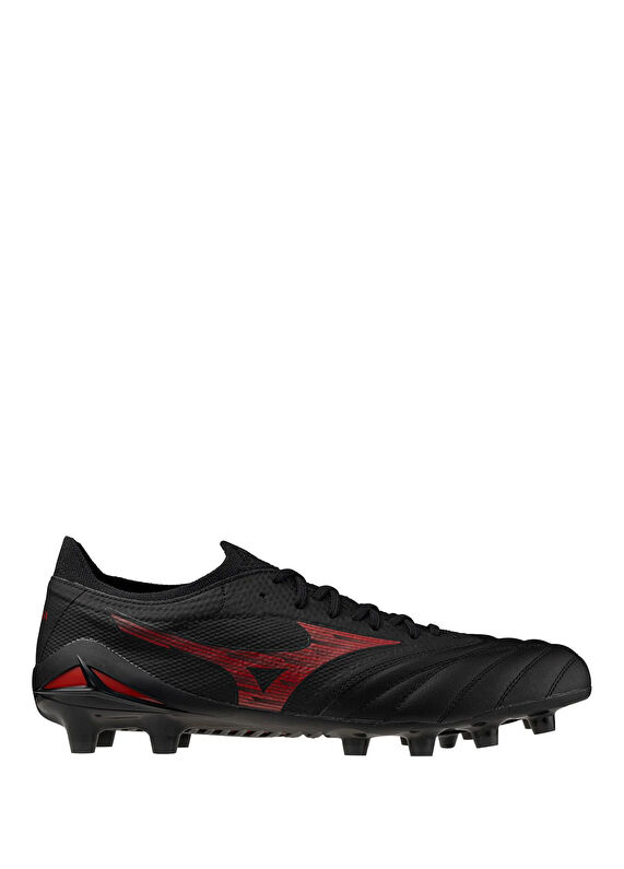 Mizuno Markalı Tüm Ürünler | Beymen