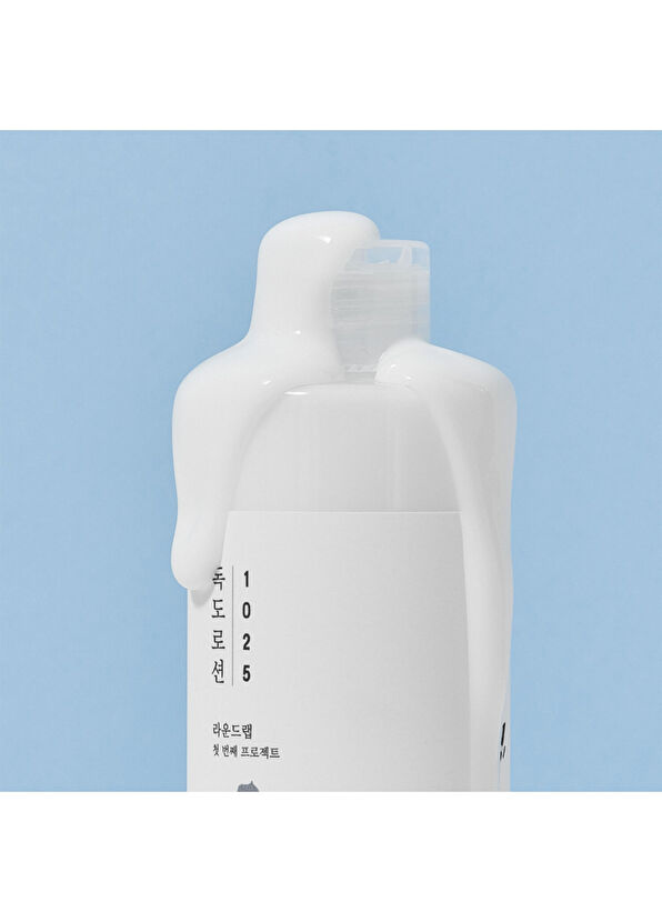 Round Lab 1025 Dokdo Lotion Nemlendirici ve Bariyer Koruyucu Hyaluronik Asitli ve Mineralli Ödüllü Losyon 200ml - 2